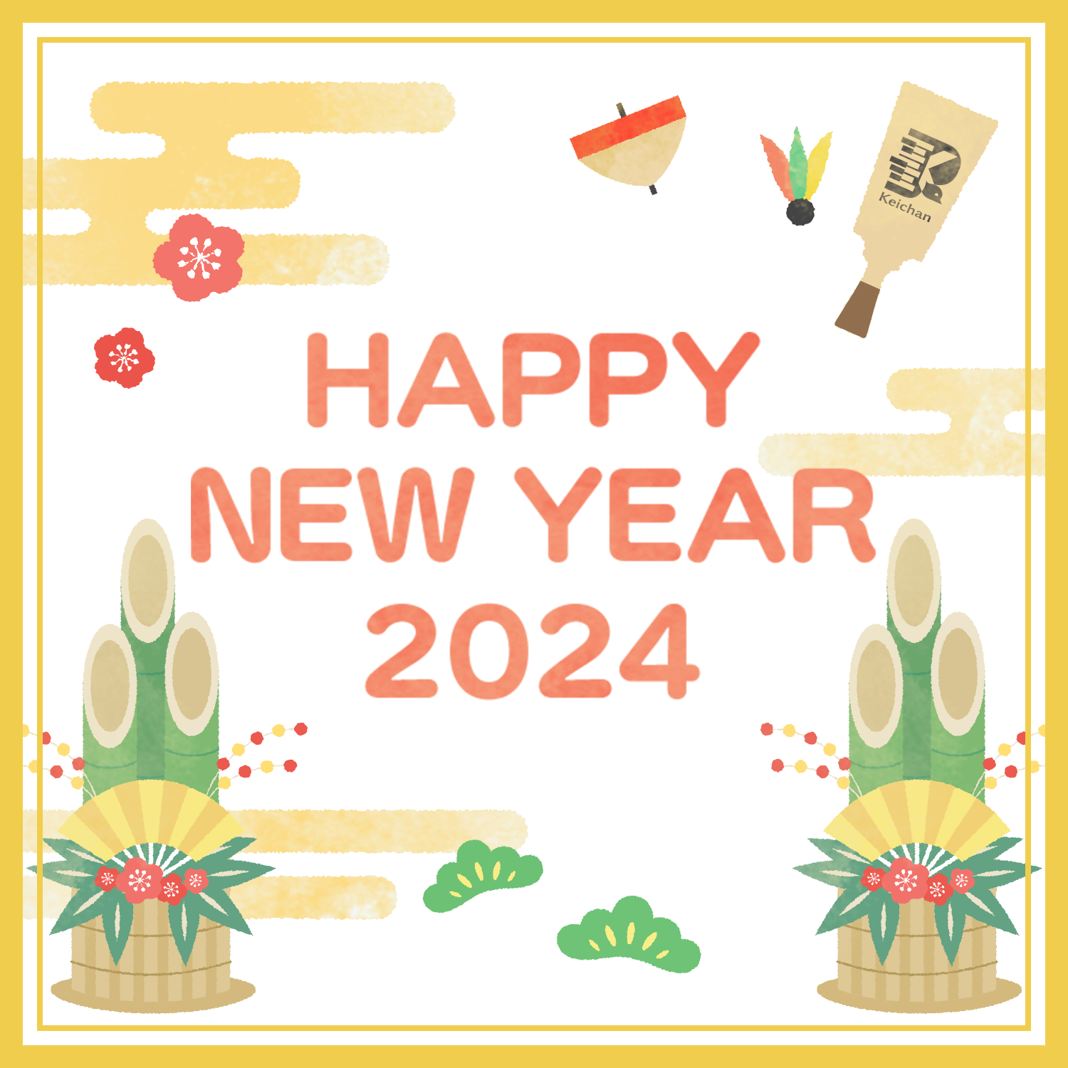 HAPPY NEW YEAR 2024