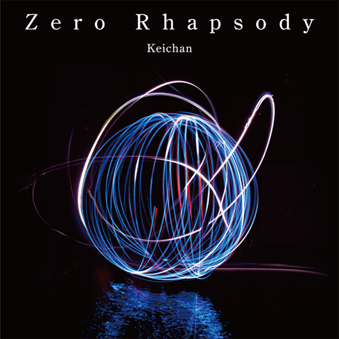 Zero Rhpsody