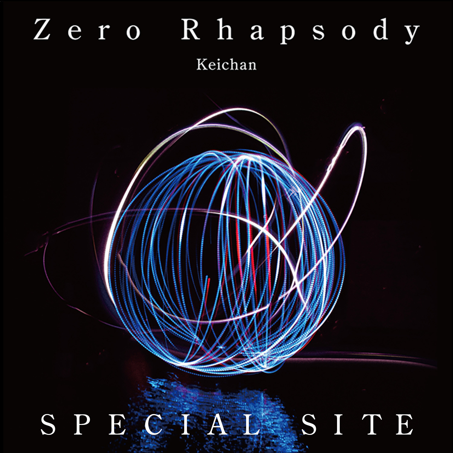 Zero Rhapsody Keichan SPECIAL SITE